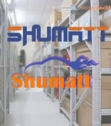 Shumatt Warehouse Center